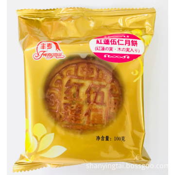 Red lotus Wuren moon cake